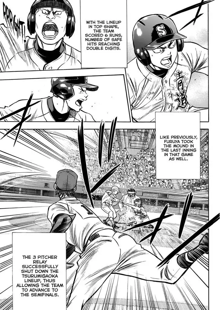 Diamond no Ace Chapter 412.3 9